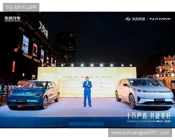 阿贾克斯强强对决再燃战火巅峰较量引爆全场激情时刻