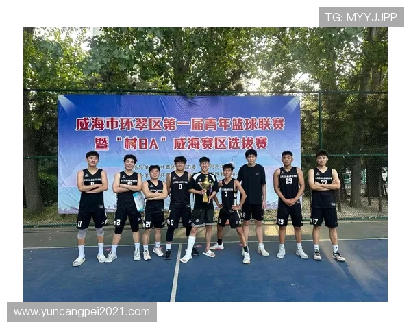 以篮球点燃青春梦想凝聚团队力量共筑辉煌赛场传奇 以篮球点燃青春梦想凝聚团队力量共筑辉煌赛场传奇