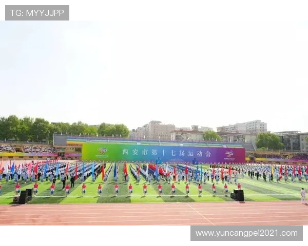 体育盛会激发全民热情共筑健康中国梦想新征程