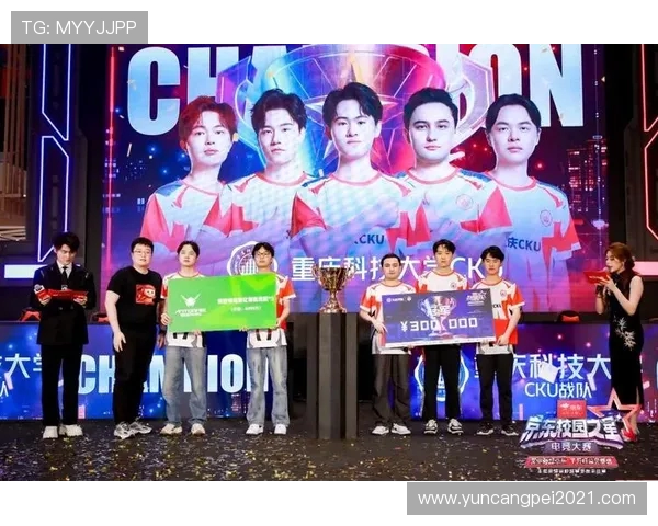 全球电竞格局重塑多项国际赛事揭幕引爆新一轮职业选手竞争热潮 全球电竞格局重塑多项国际赛事揭幕引爆新一轮职业选手竞争热潮