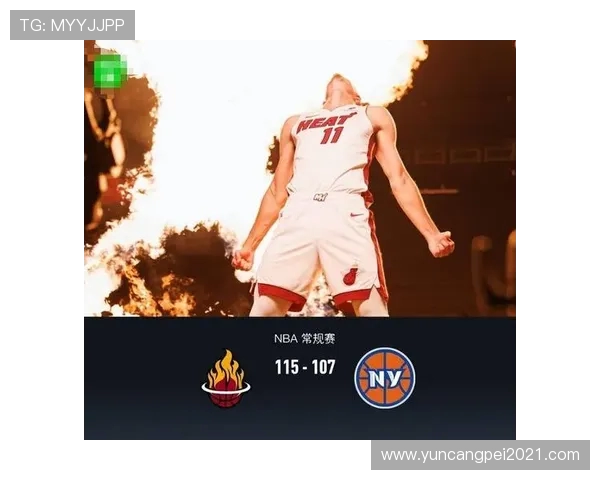 热火与尼克斯季后赛激战再起 双方争夺东部强队席位巅峰对决