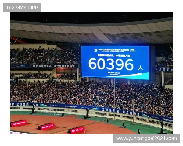 深度解析苏超足球赛季格局与劲旅崛起及未来竞争趋势展望全景洞察