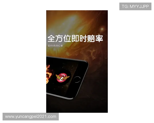 电竞赛事即时比分分析与战况解读 让你实时掌握战队动态与比赛走向