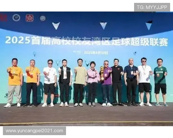 足球激情燃动绿茵场世界强队巅峰对决书写荣耀新篇章