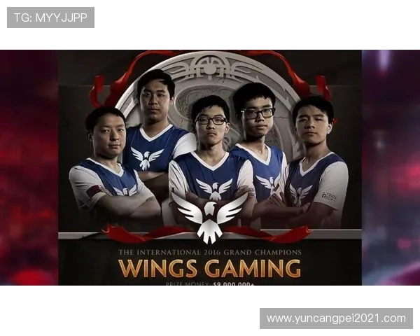 聚焦DOTA2TES战队技术分析与战术探讨深度剖析