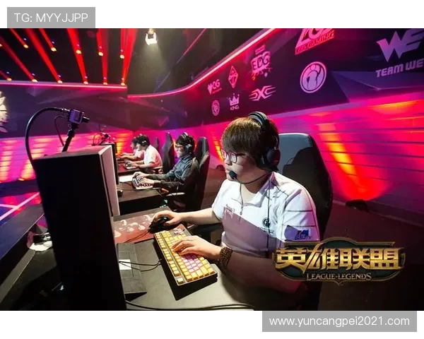 英雄联盟专题深度解析IG战队的游戏意识与团队协作策略