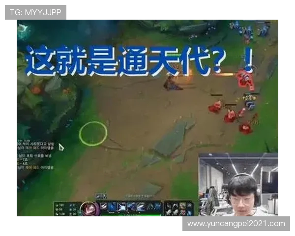 ViperADC:电子竞技之星如何在赛场中崭露头角并引领ADC新潮流