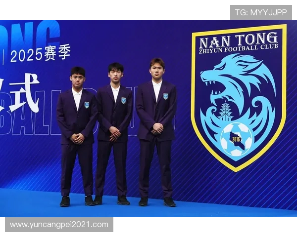 南通支云迎战强敌全力以赴力争主场胜利 南通支云迎战强敌全力以赴力争主场胜利