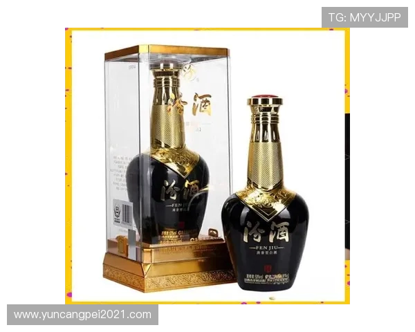 山西汾酒股份深度解析：品牌创新与市场竞争力的双重考量