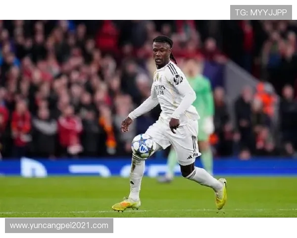 卡马文加的崛起与未来展望：年轻天才在足球世界的无限可能性