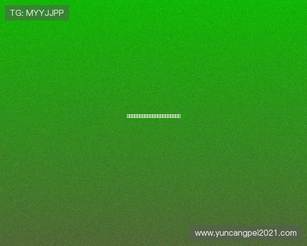 古比斯与瓦萨精彩对决直播全程回顾与赛后分析 古比斯与瓦萨精彩对决直播全程回顾与赛后分析