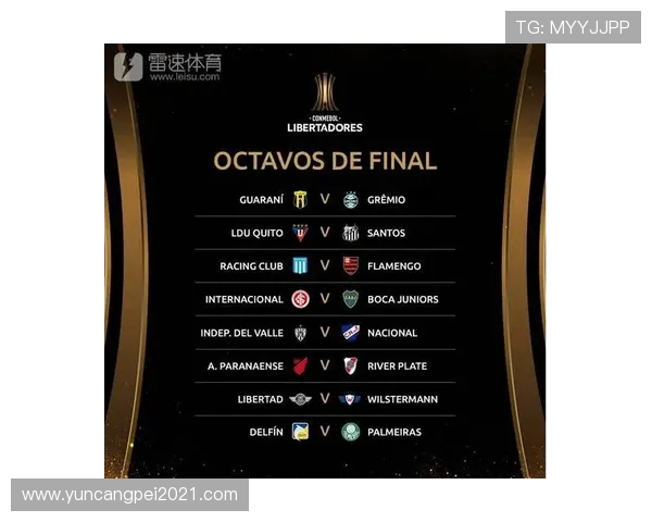 巴国际对阵帕尔梅精彩直播全程回顾与赛后分析