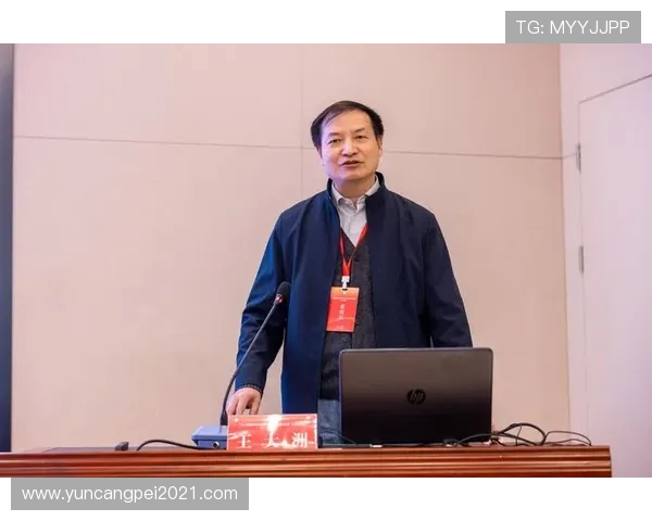 拉波尔特的传奇人生与科学探索之旅：从基础研究到前沿科技的启示