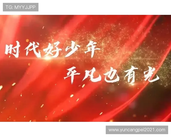 李泓澎的成长之路:从平凡少年到杰出人才的奋斗历程与启示 李泓澎的成长之路:从平凡少年到杰出人才的奋斗历程与启示